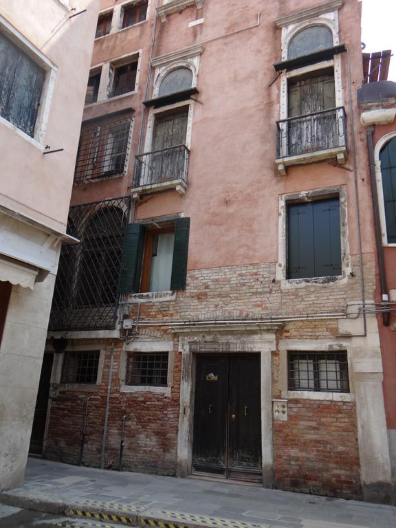 威尼斯Palazzo Boldu - Ca'Arlecchino公寓 外观 照片